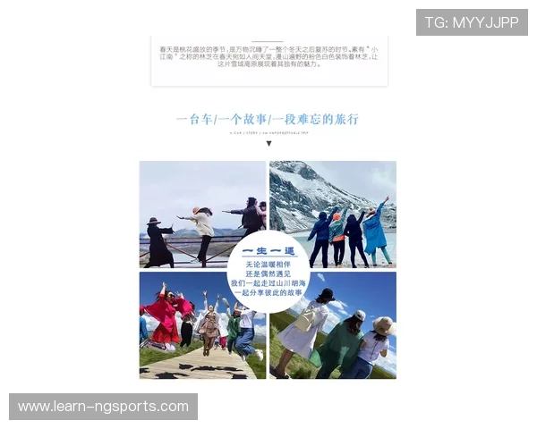 海登海姆俱乐部精彩活动与社区生活全景探索指南