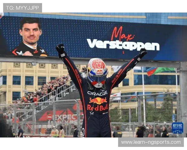 F1赛季进入高潮 新规则与车队策略如何影响冠军争夺战