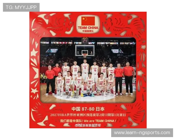 世界杯预选赛精彩回顾：中国队迎战日本队争夺出线资格激烈对抗